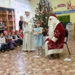 20151224_104701