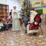 20151224_104734