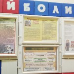20160504_111824-01