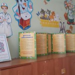20160504_111951